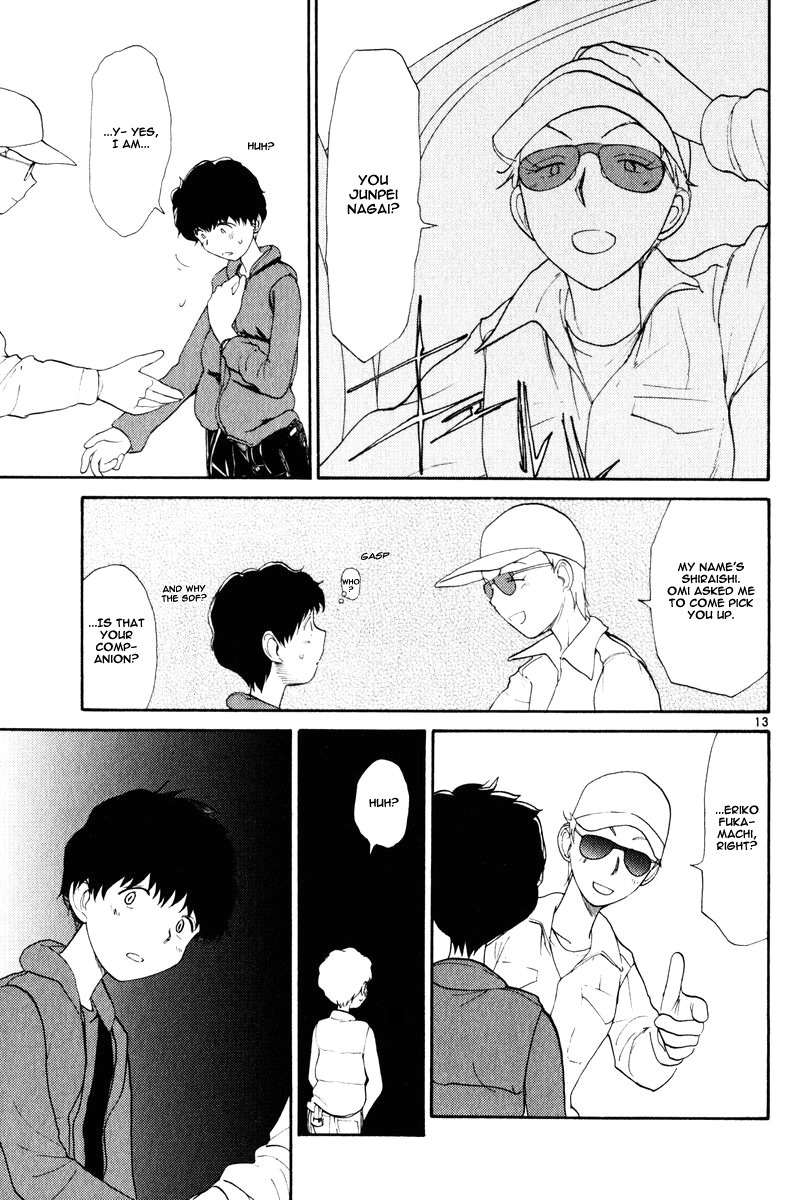 Nemureru Hoshi Chapter 9 page 15 - Chapter 9: Alone Once More
