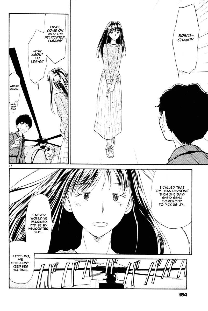 Nemureru Hoshi Chapter 9 page 16 - Chapter 9: Alone Once More