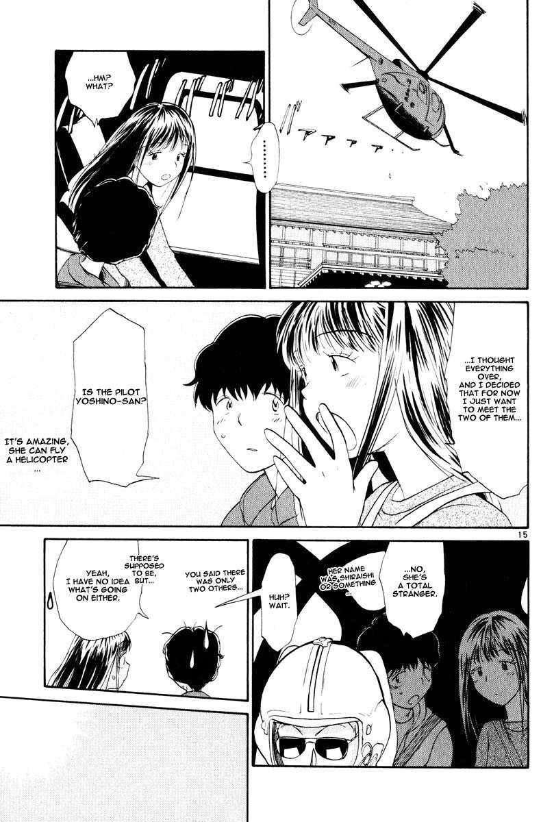 Nemureru Hoshi Chapter 9 page 17 - Chapter 9: Alone Once More
