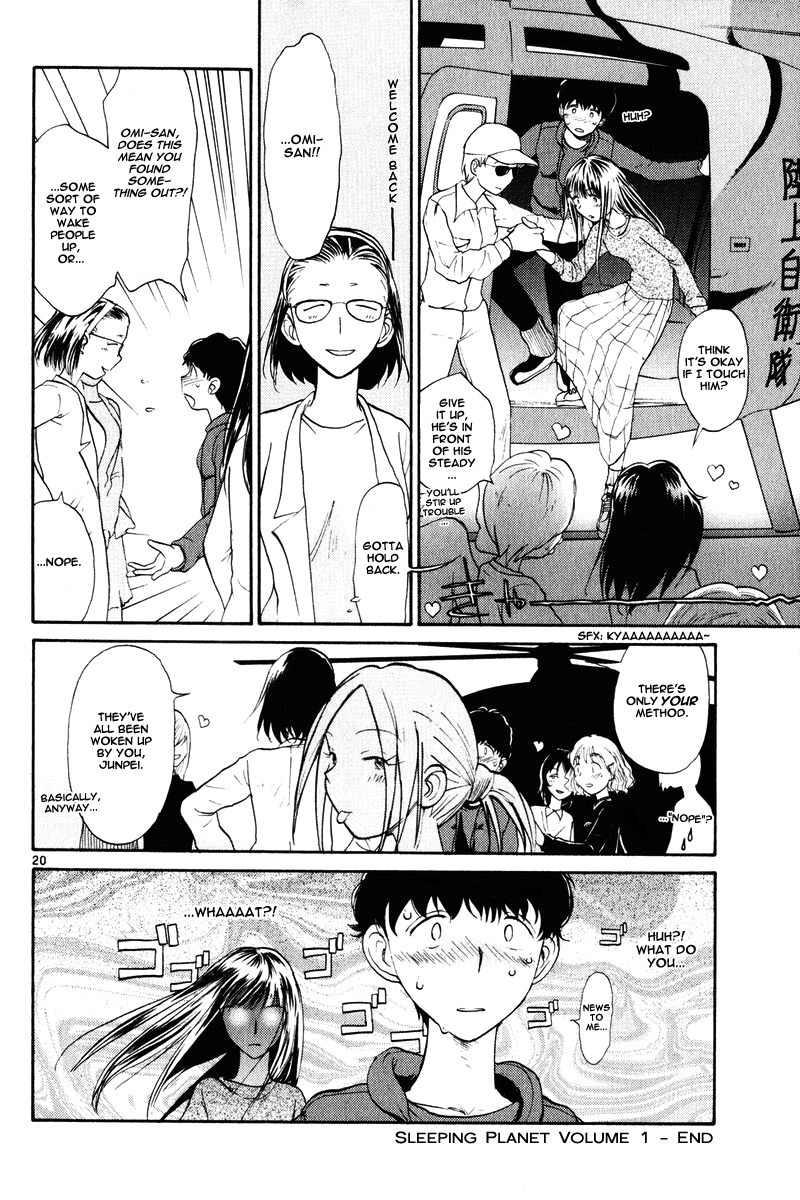 Nemureru Hoshi Chapter 9 page 21 - Chapter 9: Alone Once More