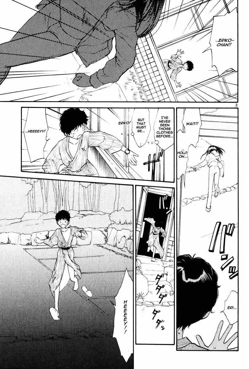 Nemureru Hoshi Chapter 9 page 5 - Chapter 9: Alone Once More