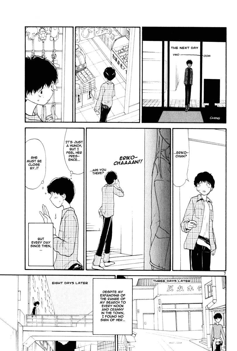 Nemureru Hoshi Chapter 9 page 9 - Chapter 9: Alone Once More