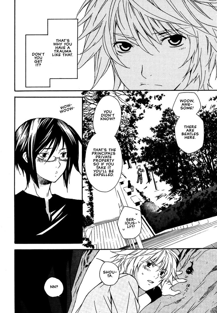 Nemureru Kimi no Barairo no Kuchibiru Chapter 1 page 10 - Chapter 1