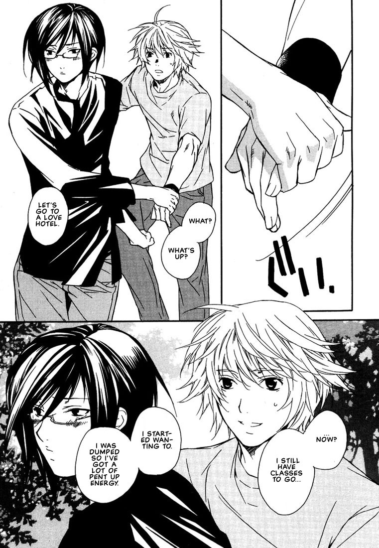 Nemureru Kimi no Barairo no Kuchibiru Chapter 1 page 11 - Chapter 1