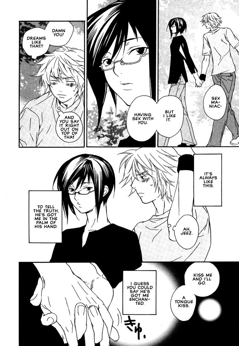 Nemureru Kimi no Barairo no Kuchibiru Chapter 1 page 12 - Chapter 1