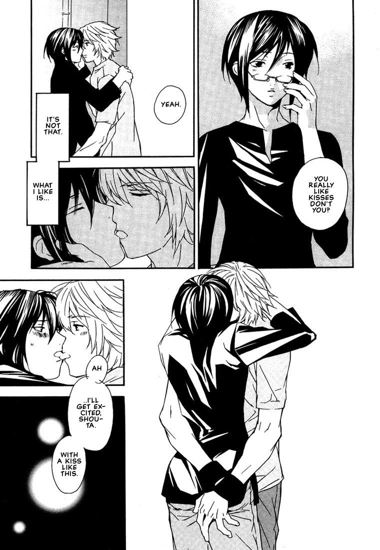 Nemureru Kimi no Barairo no Kuchibiru Chapter 1 page 13 - Chapter 1