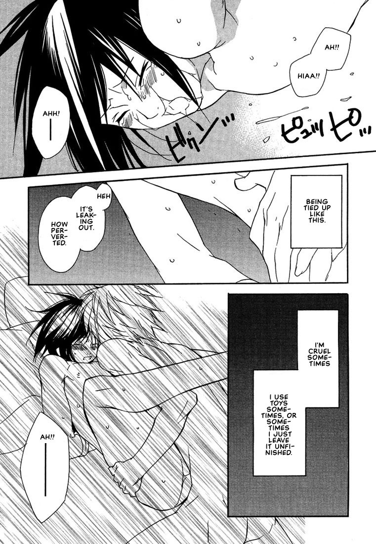 Nemureru Kimi no Barairo no Kuchibiru Chapter 1 page 19 - Chapter 1