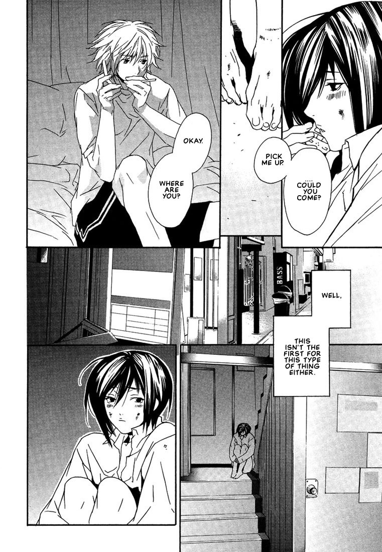 Nemureru Kimi no Barairo no Kuchibiru Chapter 1 page 24 - Chapter 1