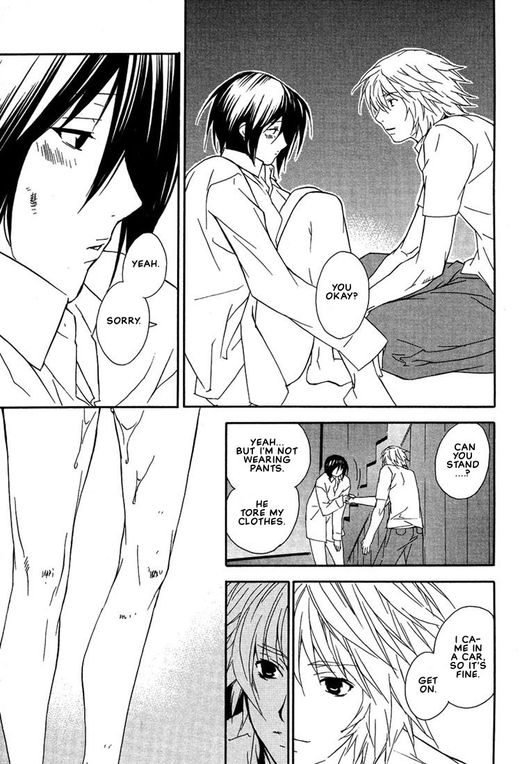 Nemureru Kimi no Barairo no Kuchibiru Chapter 1 page 25 - Chapter 1