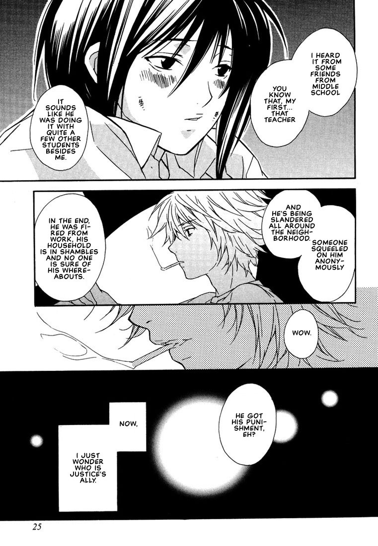 Nemureru Kimi no Barairo no Kuchibiru Chapter 1 page 27 - Chapter 1