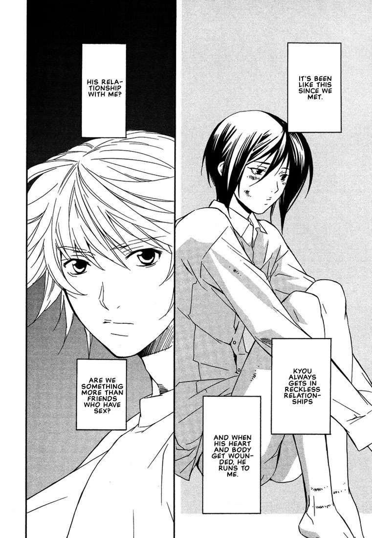 Nemureru Kimi no Barairo no Kuchibiru Chapter 1 page 28 - Chapter 1