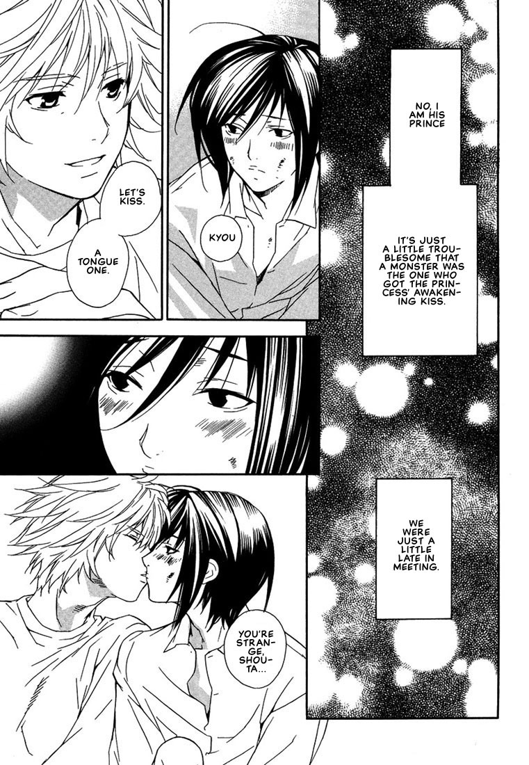 Nemureru Kimi no Barairo no Kuchibiru Chapter 1 page 29 - Chapter 1
