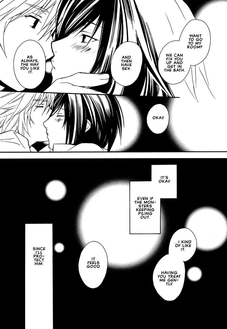 Nemureru Kimi no Barairo no Kuchibiru Chapter 1 page 31 - Chapter 1