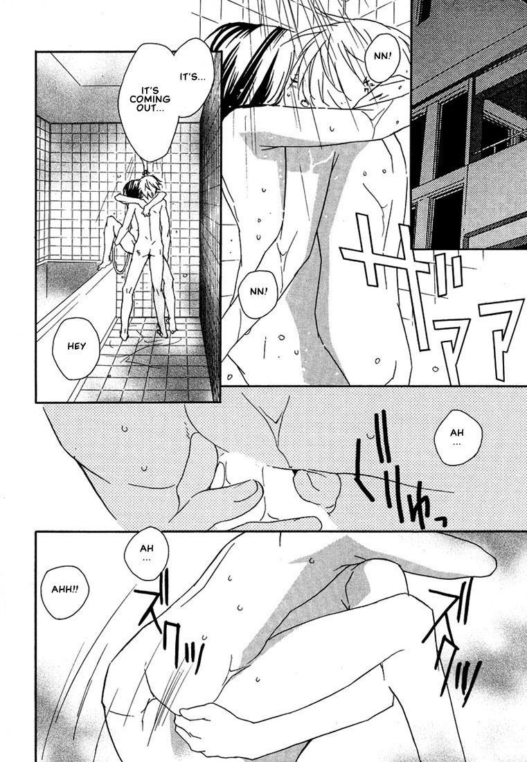 Nemureru Kimi no Barairo no Kuchibiru Chapter 1 page 32 - Chapter 1