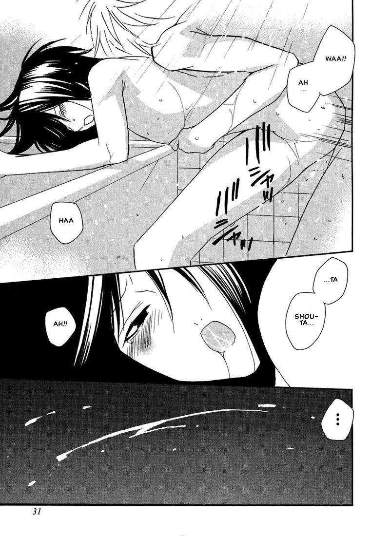 Nemureru Kimi no Barairo no Kuchibiru Chapter 1 page 33 - Chapter 1