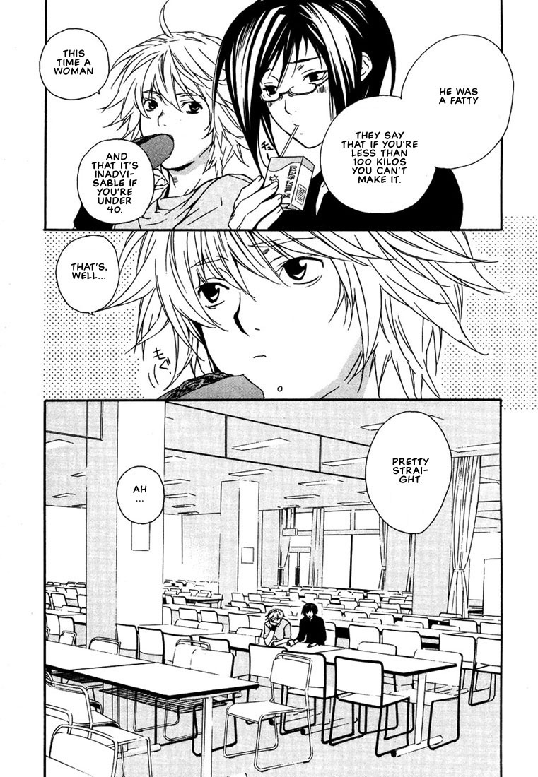 Nemureru Kimi no Barairo no Kuchibiru Chapter 1 page 7 - Chapter 1