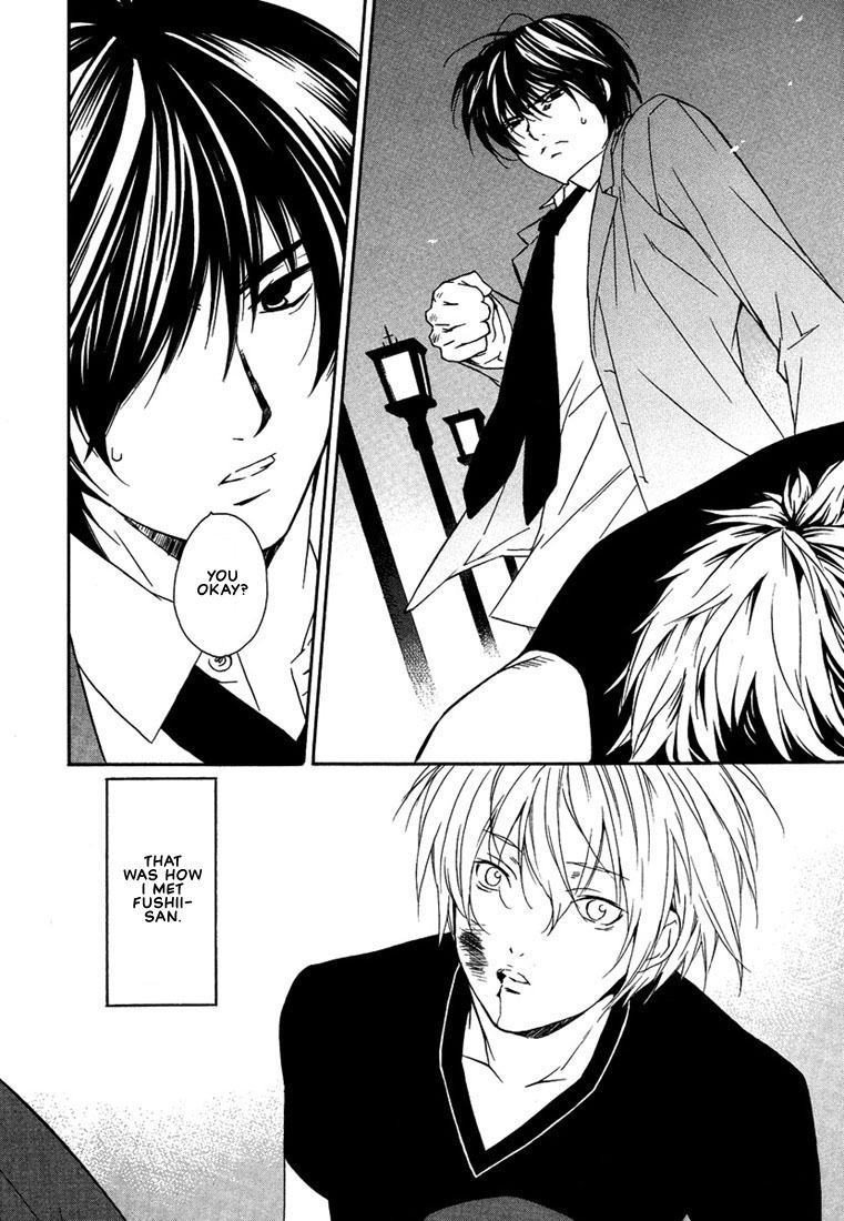 Nemureru Kimi no Barairo no Kuchibiru Chapter 2 page 11 - Chapter 2