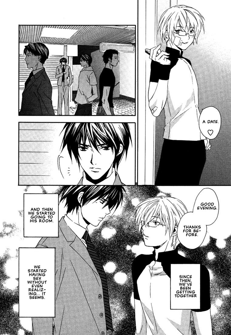 Nemureru Kimi no Barairo no Kuchibiru Chapter 2 page 13 - Chapter 2