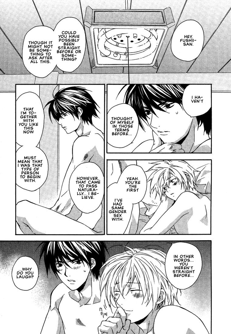 Nemureru Kimi no Barairo no Kuchibiru Chapter 2 page 14 - Chapter 2