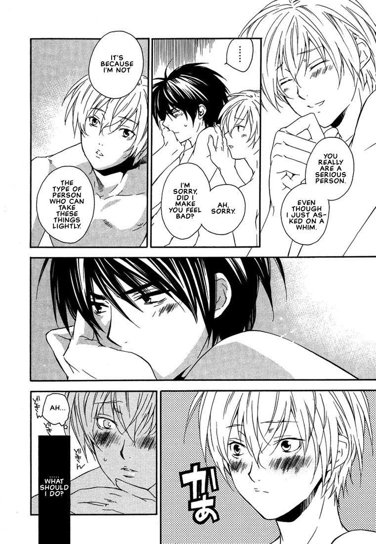 Nemureru Kimi no Barairo no Kuchibiru Chapter 2 page 15 - Chapter 2