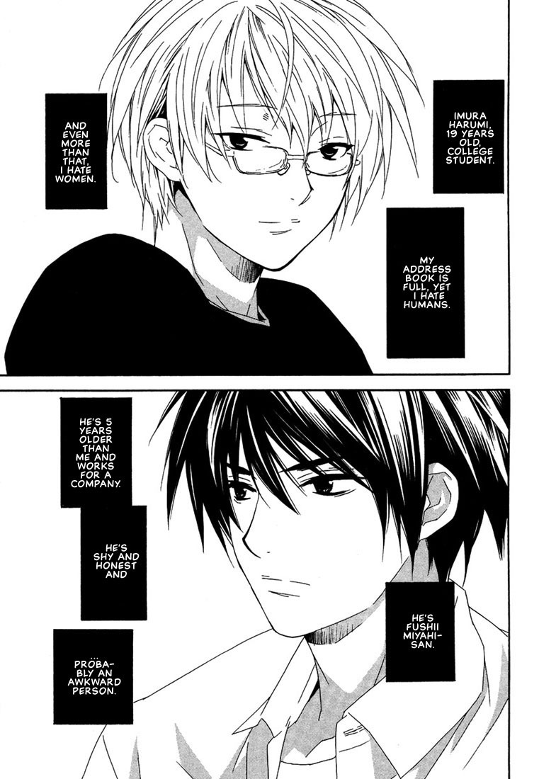 Nemureru Kimi no Barairo no Kuchibiru Chapter 2 page 2 - Chapter 2