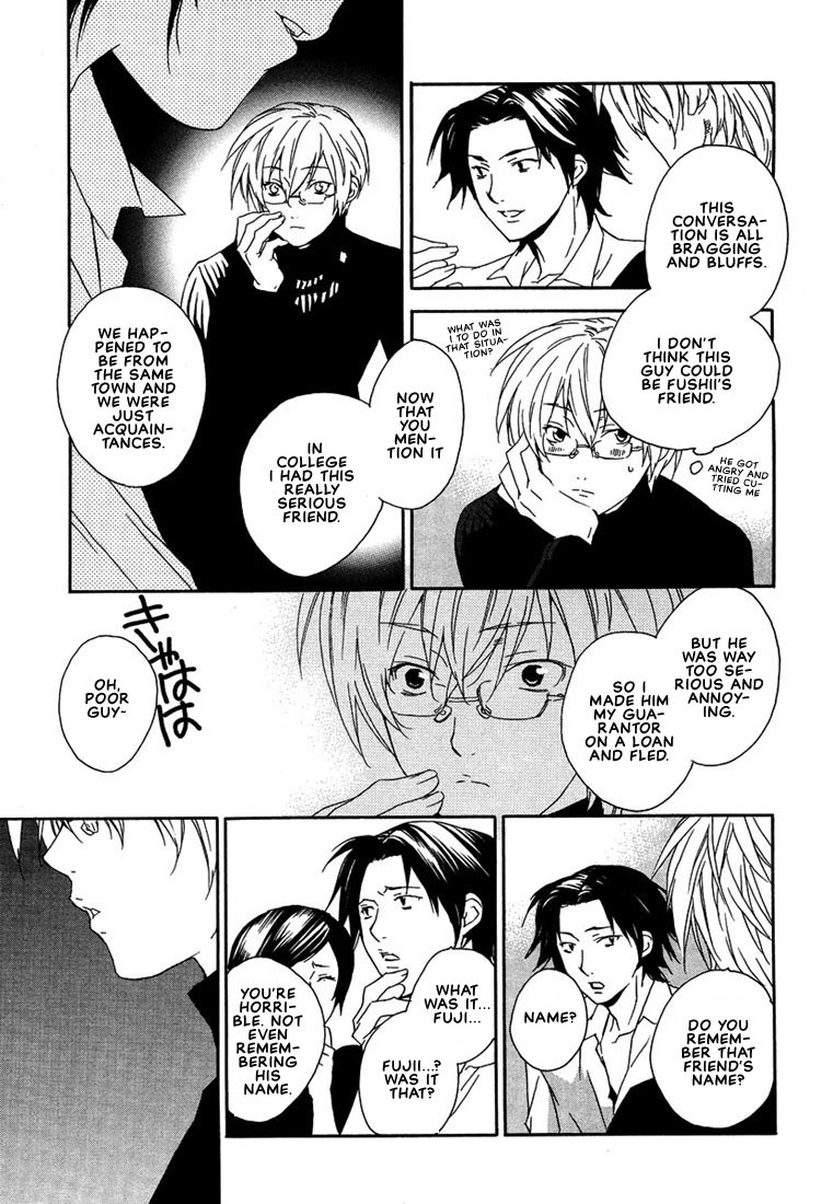 Nemureru Kimi no Barairo no Kuchibiru Chapter 2 page 20 - Chapter 2