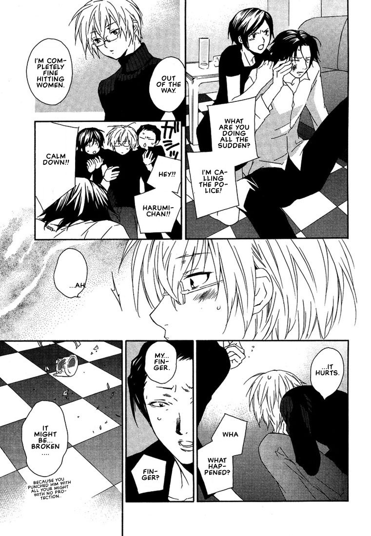 Nemureru Kimi no Barairo no Kuchibiru Chapter 2 page 22 - Chapter 2