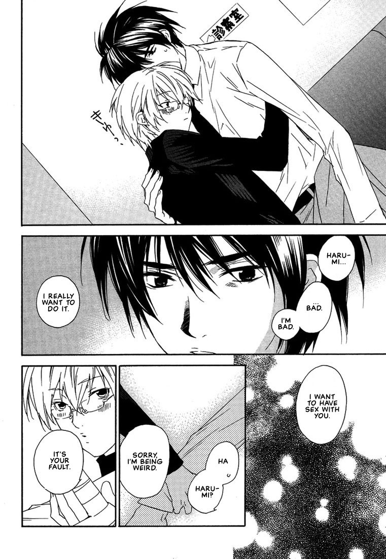 Nemureru Kimi no Barairo no Kuchibiru Chapter 2 page 27 - Chapter 2