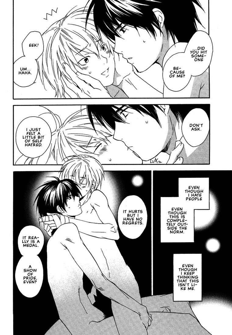 Nemureru Kimi no Barairo no Kuchibiru Chapter 2 page 31 - Chapter 2