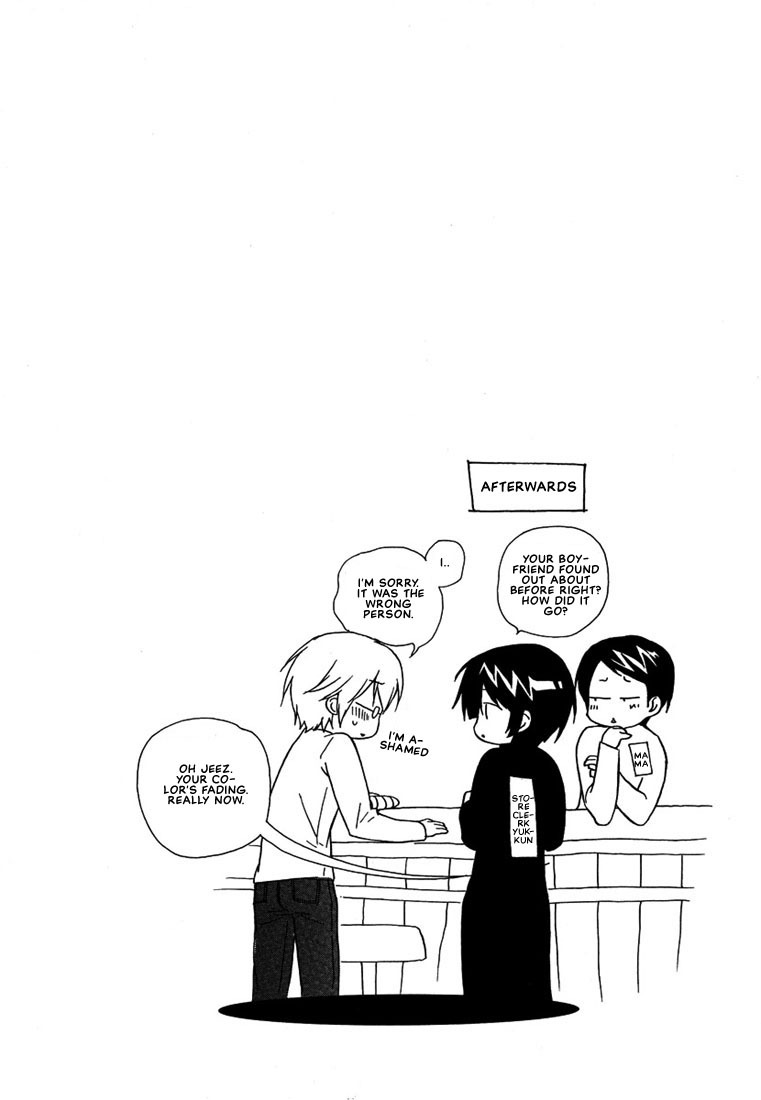 Nemureru Kimi no Barairo no Kuchibiru Chapter 2 page 35 - Chapter 2