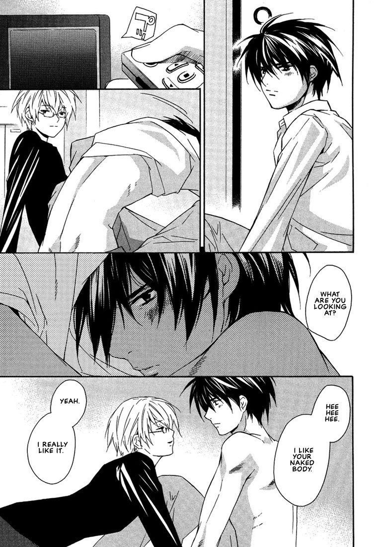 Nemureru Kimi no Barairo no Kuchibiru Chapter 2 page 4 - Chapter 2