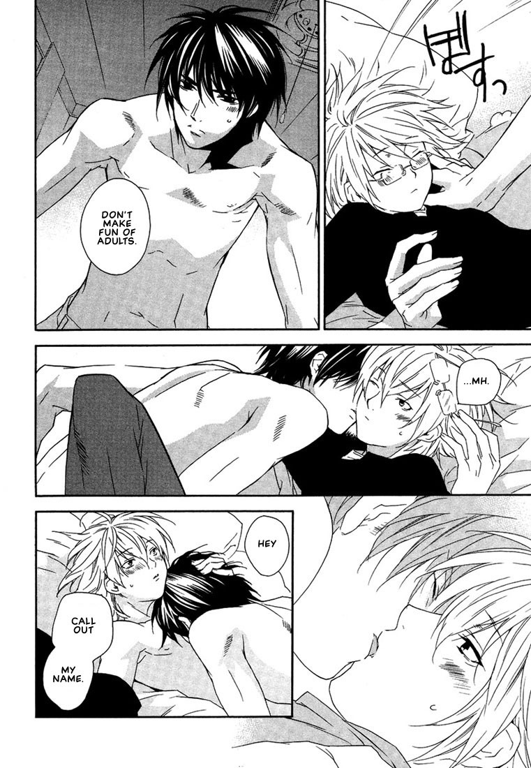Nemureru Kimi no Barairo no Kuchibiru Chapter 2 page 5 - Chapter 2