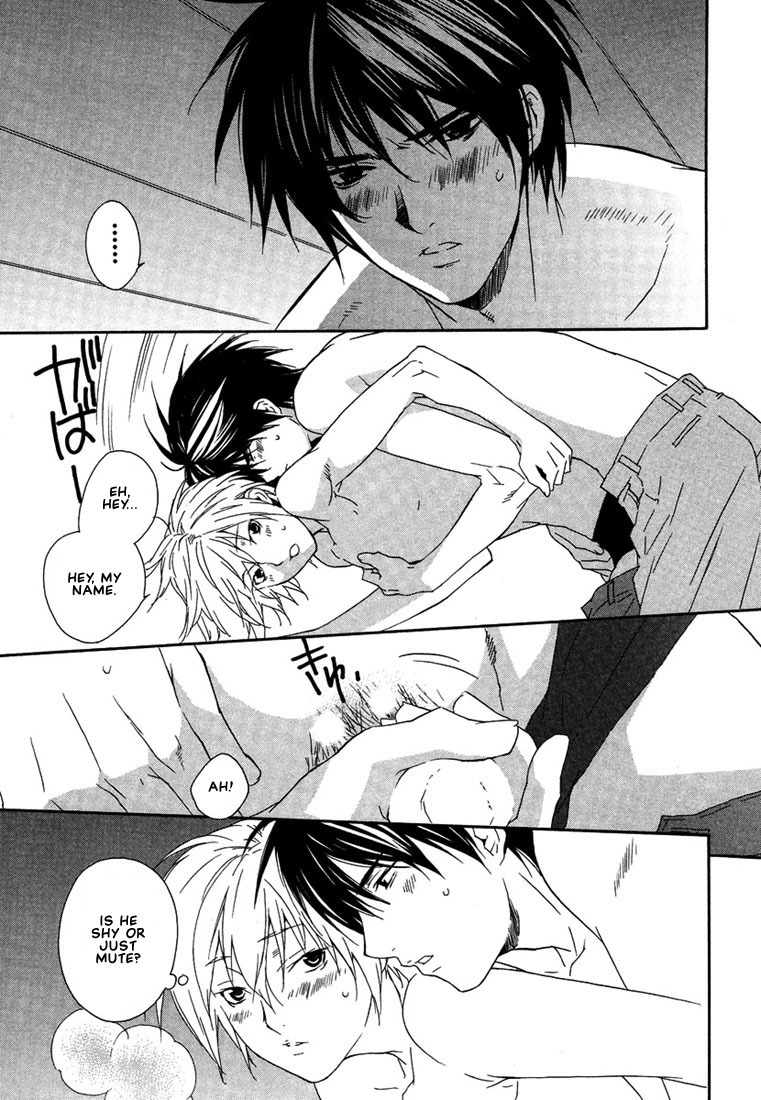 Nemureru Kimi no Barairo no Kuchibiru Chapter 2 page 6 - Chapter 2