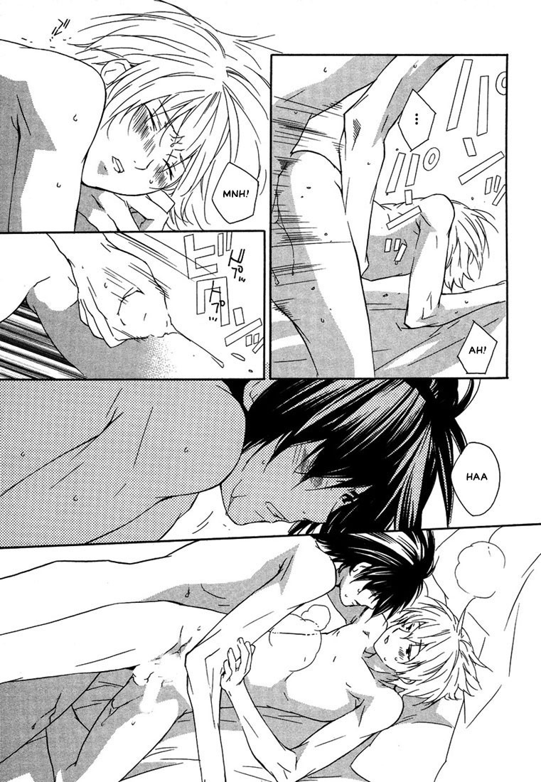 Nemureru Kimi no Barairo no Kuchibiru Chapter 2 page 8 - Chapter 2