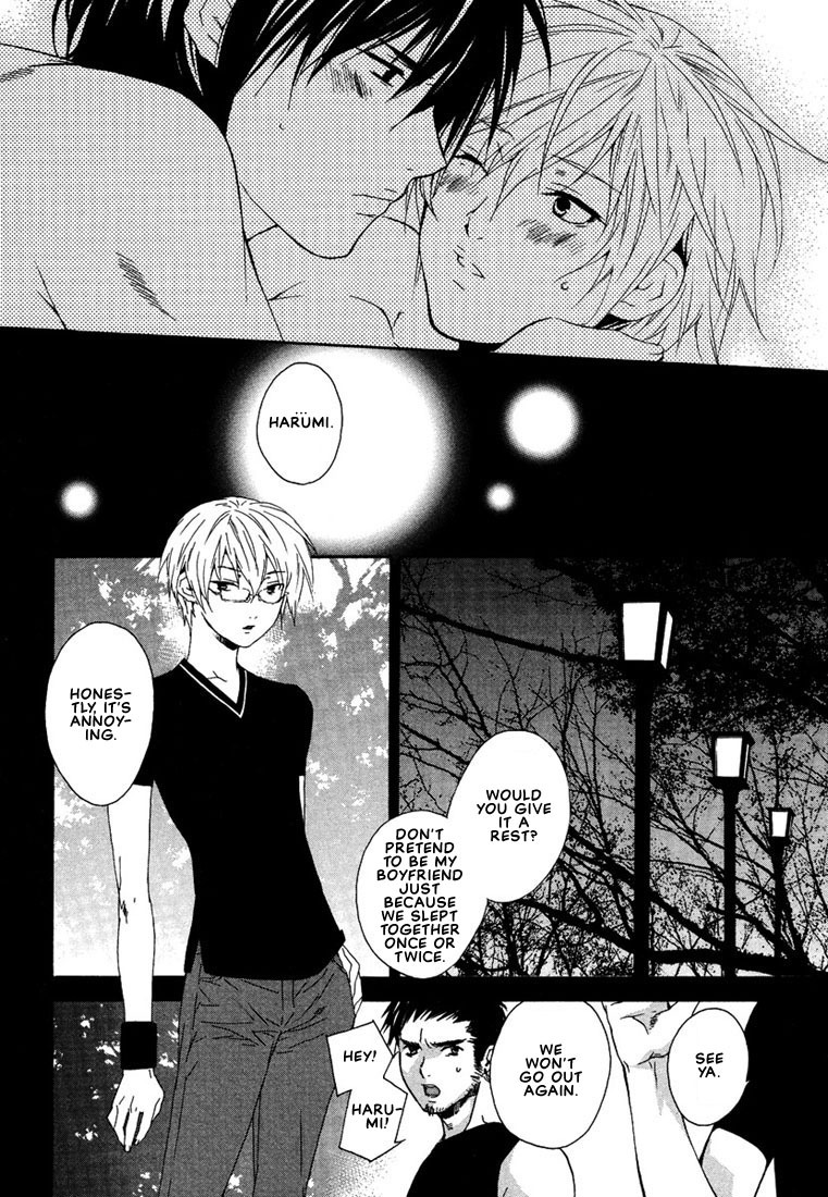 Nemureru Kimi no Barairo no Kuchibiru Chapter 2 page 9 - Chapter 2