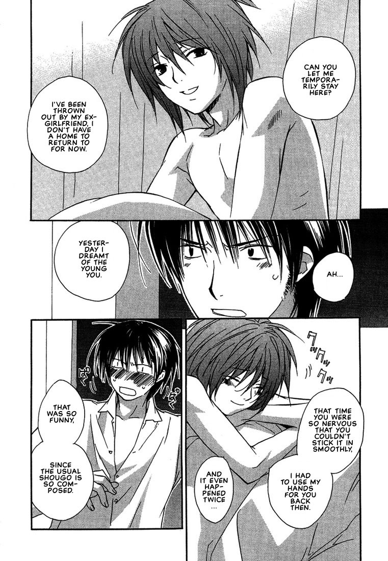 Nemureru Kimi no Barairo no Kuchibiru Chapter 4 page 10 - Chapter 4