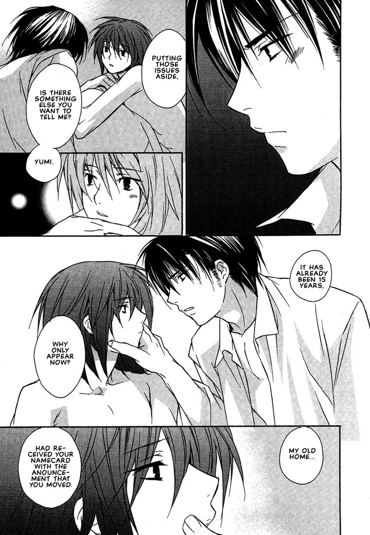 Nemureru Kimi no Barairo no Kuchibiru Chapter 4 page 11 - Chapter 4