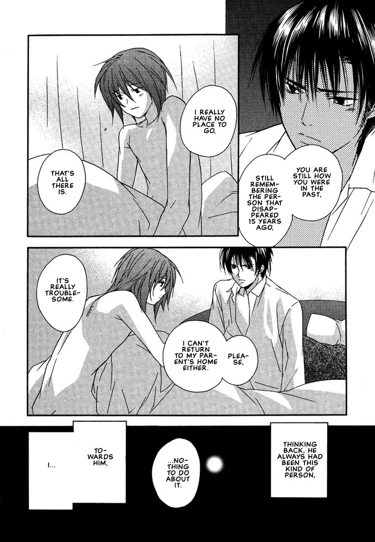 Nemureru Kimi no Barairo no Kuchibiru Chapter 4 page 12 - Chapter 4