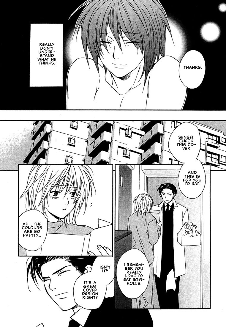 Nemureru Kimi no Barairo no Kuchibiru Chapter 4 page 13 - Chapter 4