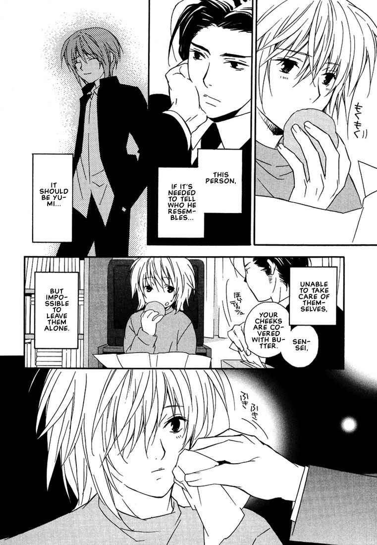 Nemureru Kimi no Barairo no Kuchibiru Chapter 4 page 14 - Chapter 4