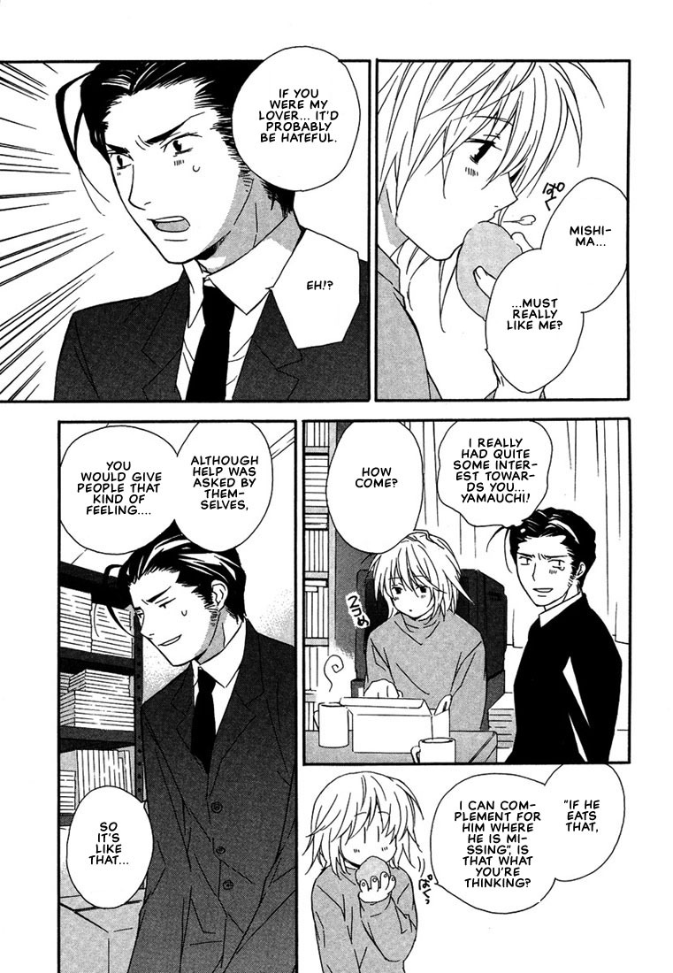 Nemureru Kimi no Barairo no Kuchibiru Chapter 4 page 15 - Chapter 4