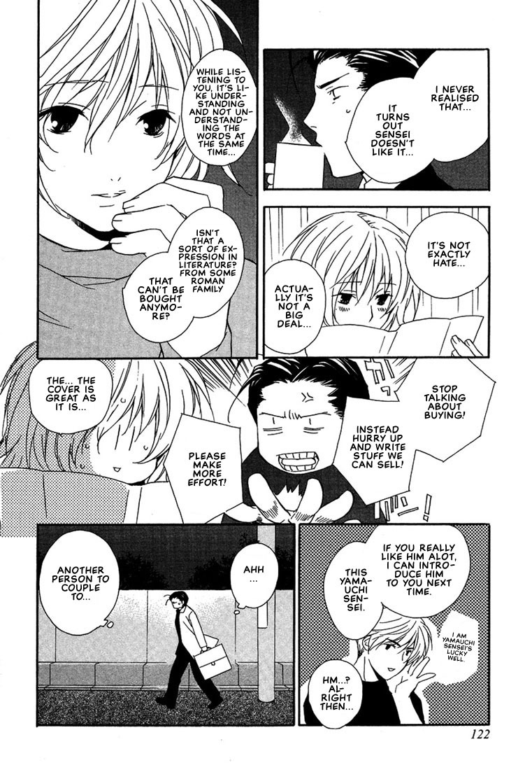 Nemureru Kimi no Barairo no Kuchibiru Chapter 4 page 16 - Chapter 4