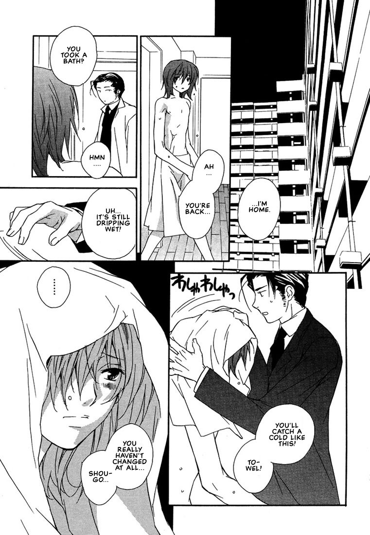 Nemureru Kimi no Barairo no Kuchibiru Chapter 4 page 17 - Chapter 4