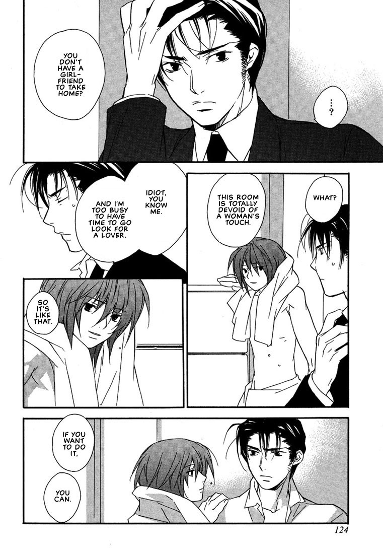 Nemureru Kimi no Barairo no Kuchibiru Chapter 4 page 18 - Chapter 4