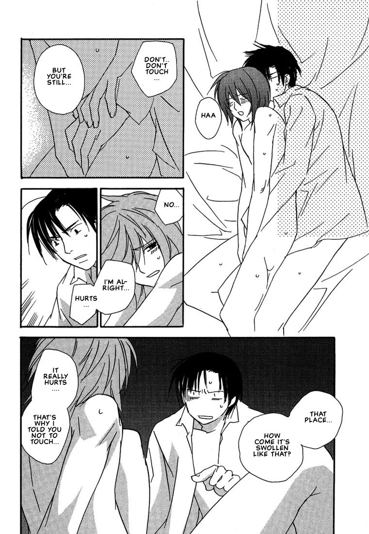 Nemureru Kimi no Barairo no Kuchibiru Chapter 4 page 22 - Chapter 4