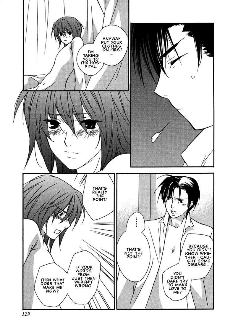 Nemureru Kimi no Barairo no Kuchibiru Chapter 4 page 23 - Chapter 4