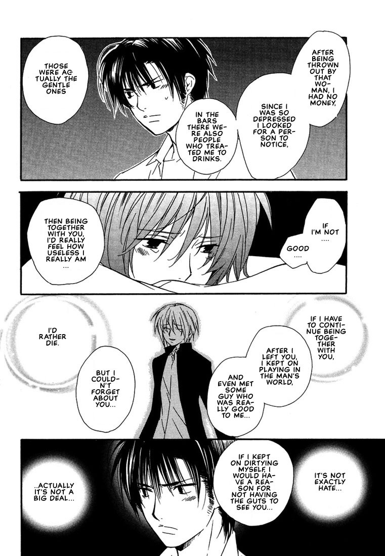 Nemureru Kimi no Barairo no Kuchibiru Chapter 4 page 24 - Chapter 4