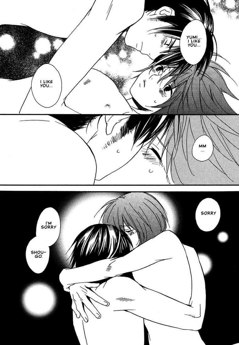 Nemureru Kimi no Barairo no Kuchibiru Chapter 4 page 27 - Chapter 4