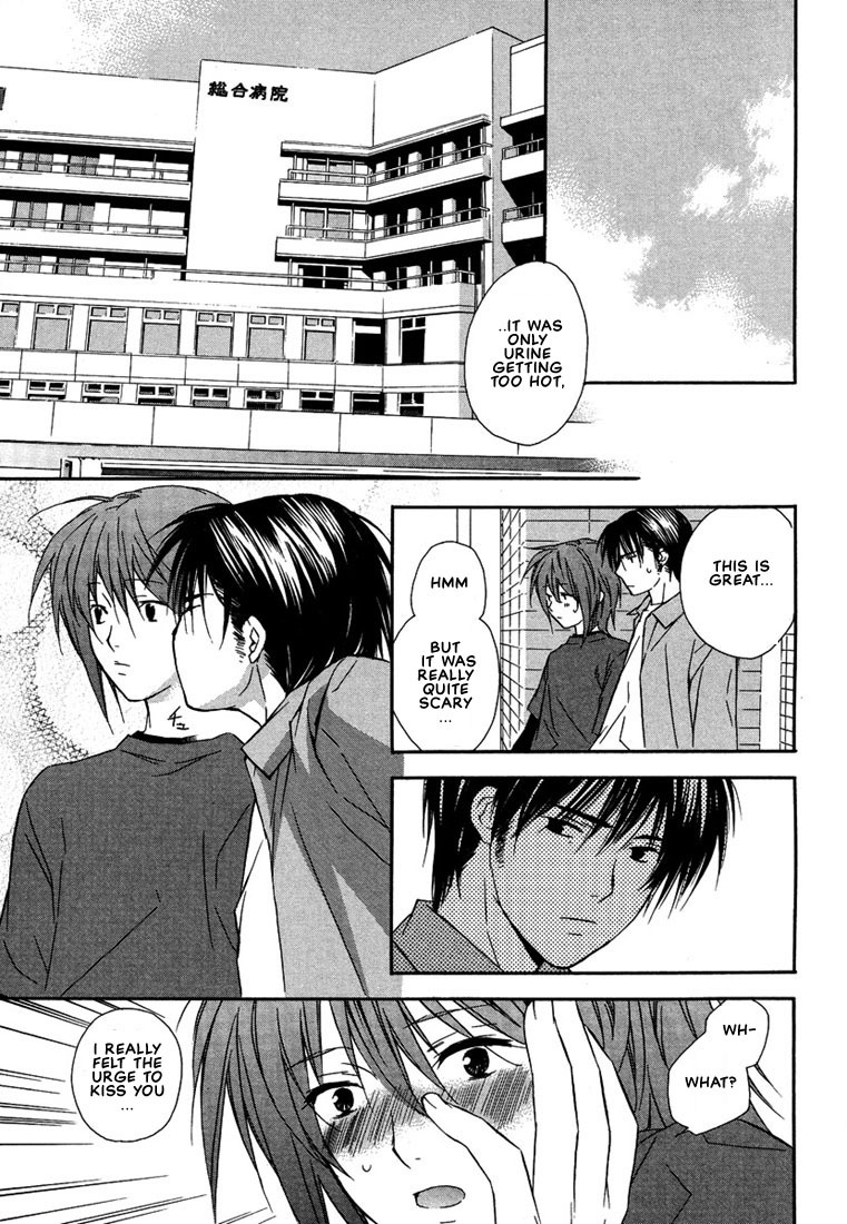 Nemureru Kimi no Barairo no Kuchibiru Chapter 4 page 29 - Chapter 4