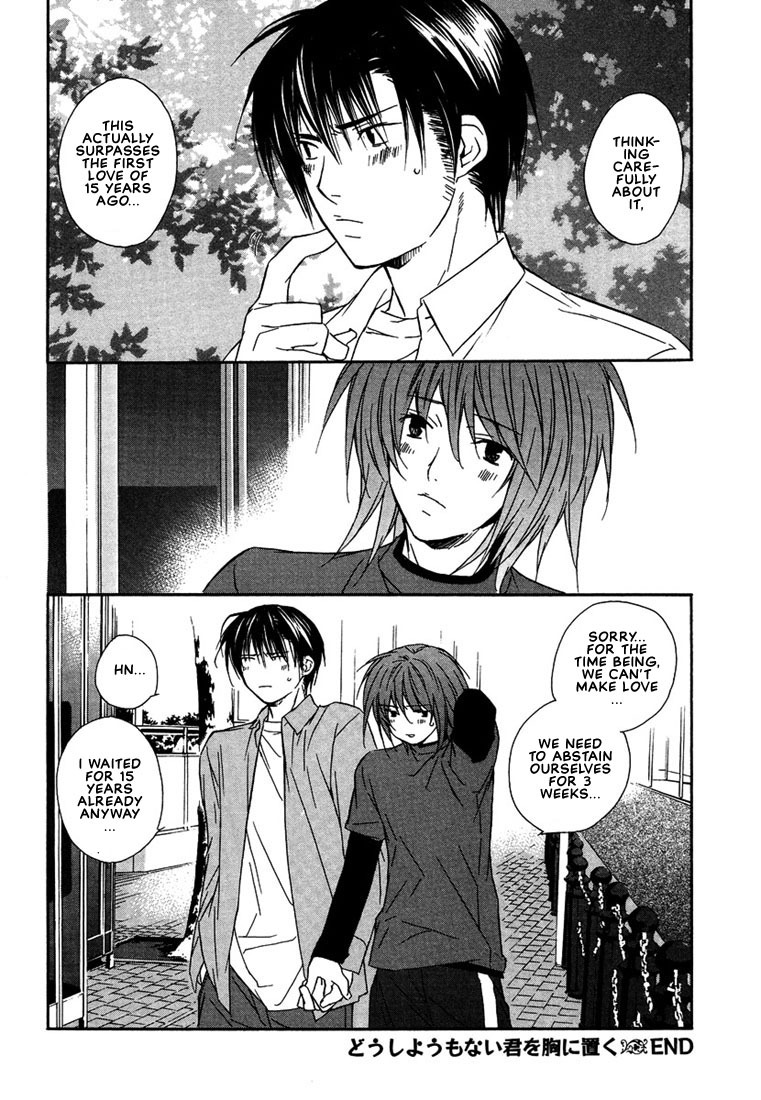Nemureru Kimi no Barairo no Kuchibiru Chapter 4 page 30 - Chapter 4